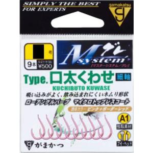 がまかつ Mシステム タイプ 口太くわせ 6.5