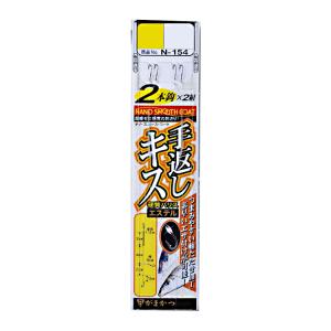 Gamakatsu（がまかつ） ラグゼ チータ 130XXH/A369Y 美品 ルアー