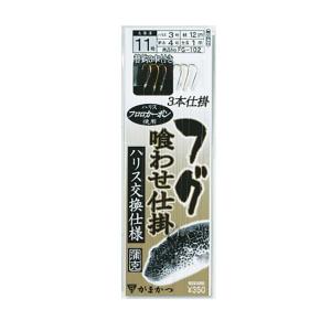 がまかつ フグ喰ワセ仕掛 ハリス交換仕様 FG1...の商品画像