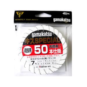 がまかつ キススペシャル(茶)50本仕掛 N108 7-1｜FishingHouse一竿風月 本店