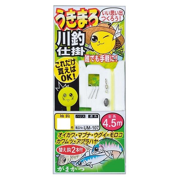 がまかつ うきまろ川釣り仕掛 UM107 3-0.6