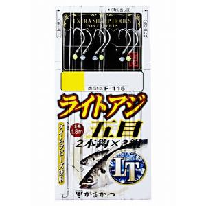 DAIWA（ダイワ） (限定特価・半額・60%OFF)ダイワ ゴアテックス