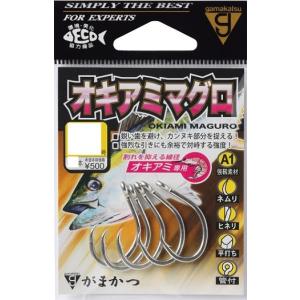 マグロ専用大型ルアー 200ミリ ブースター付 【公式通販】