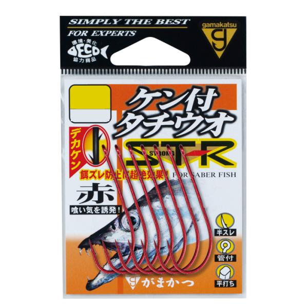 がまかつ バラ ケン付タチウオST-R(赤) #3/0