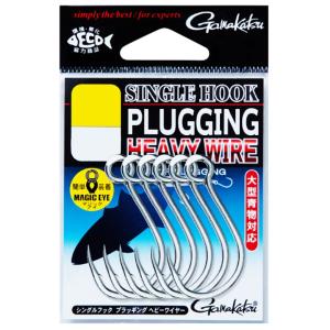 GAMAKATSU 釣り用ロッド・フック '90 全18ページ Gamakatsu（がまかつ） シングルフック P-フレックス MH #1/0