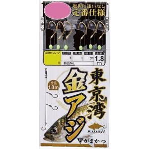 DAIWA（ダイワ） (限定特価・半額・60%OFF)ダイワ ゴアテックス