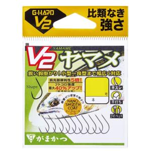 がまかつ バラ G-HARD V2 V2ヤマメ (ナノスムースコート) 3