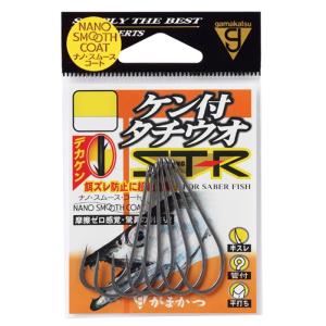 がまかつ バラ ケン付タチウオ ST-R(ナノスムースコート) #4/0