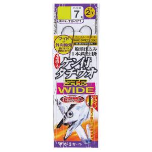 がまかつ TU171 ケン付タチウオ ST-R ワイド (NSC) 1本仕掛 1/0-7
