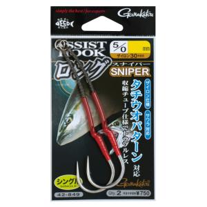 メロン屋工房 マグロジギングフック ザイロンノット70号（1cm