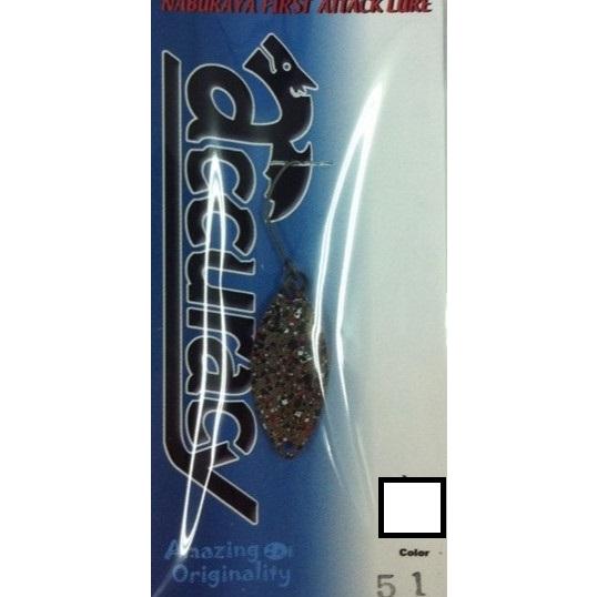 なぶら家 アキュラシー0.6g#51サウダージ