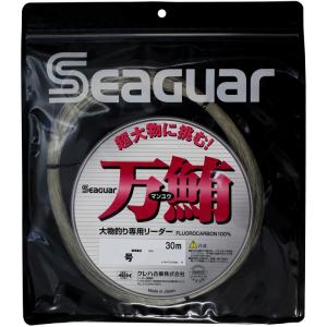 クレハ シーガー プレミアム万鮪(マンユウ) 30m 70号 フロロカーボン