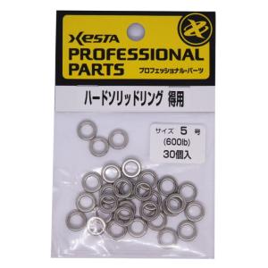 取り寄せ商品】 ボーズレス TGヒデヨシ 100 (100g) (BOZLES TG