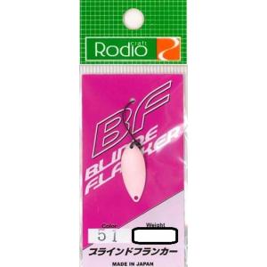 Rodio Craft（ロデオクラフト） ○ロデオクラフト BF ブラインド