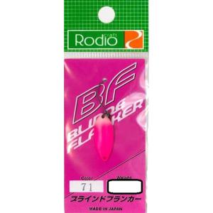 Rodio Craft（ロデオクラフト） ○ロデオクラフト BF ブラインド