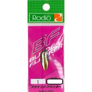 ロデオクラフト BF ブラインドフランカー 0.7g #589.24 : FishingHouse