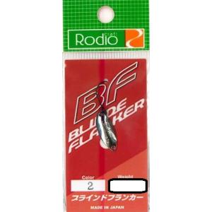 ロデオクラフト BF ブラインドフランカー 0.7g #589.24 : FishingHouse