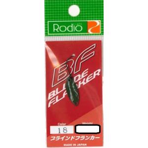 ロデオクラフト BF ブラインドフランカー 0.7g #589.24 : FishingHouse