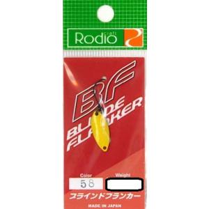 ロデオクラフト BF ブラインドフランカー セット　0.7×19枚 0.4×3枚 ロデオクラフト BF ブラインドフランカー 0.7g #589.24 : FishingHouse
