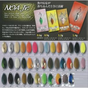 ネコポス対象品】ロデオクラフト ノア ジュニア NOA Jr 1.2g #59 MMK