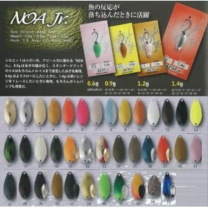 ネコポス対象品】ロデオクラフト ノア ジュニア NOA Jr 1.2g #59 MMK