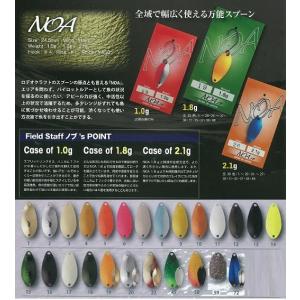 ロデオクラフト ノアW 2.4g #82 2014ノブカラー【メール便OK】 : プロ