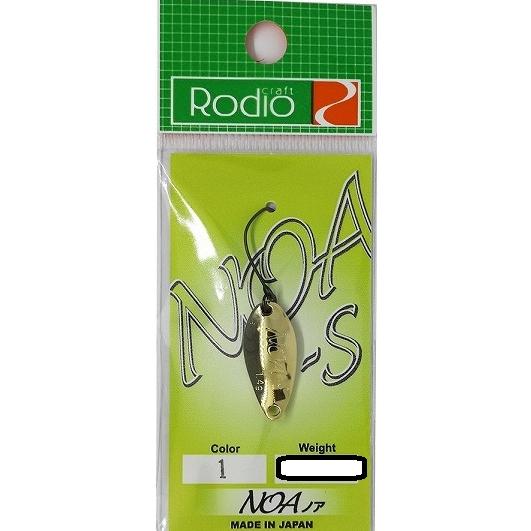 ロデオ NOA-S 1.4g #1 ゴールド