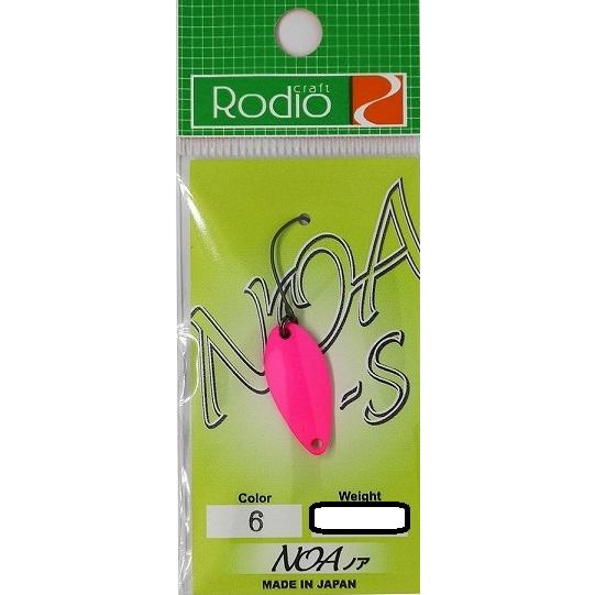 ロデオ NOA-S 1.4g #6 蛍光ピンク
