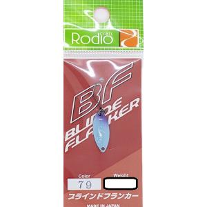 Rodio Craft（ロデオクラフト） ○ロデオクラフト BF ブラインド