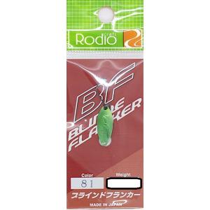 306枚セットニュードロワーオリカラロデオ Rodio Craft ロデオクラフト ニュードロワーコラボレーション