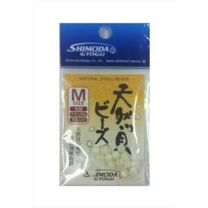 下田漁具 天然貝ビーズ丸型 M ナチュラル