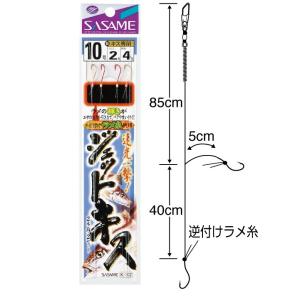 DAIWA（ダイワ） ディースマーツ 863M : つり具の銭屋 - 通販