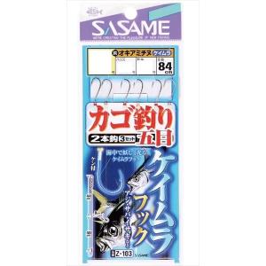 DAIWA（ダイワ） 【取り寄せ商品】 大島 (4号-53遠投)(遠投モデル)(磯