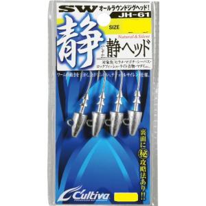 YAMAGA Blanks ヤマガブランクス ブルースナイパー 100MH ST+Ti 限定
