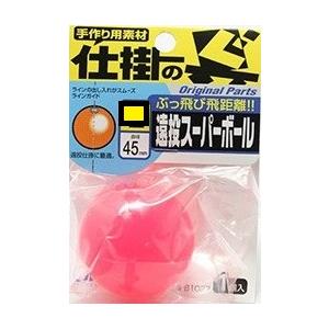 オーナーばり 81027 遠投スーパーボール L : FishingHouse一竿風月