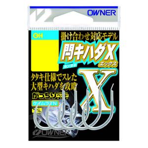 DAIWA（ダイワ） DAIWA / ソルティガ エアポータブル C78-10