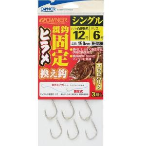バスポンド BPベイト ジョイントハネトラ : ウインズヤフー店 - 通販