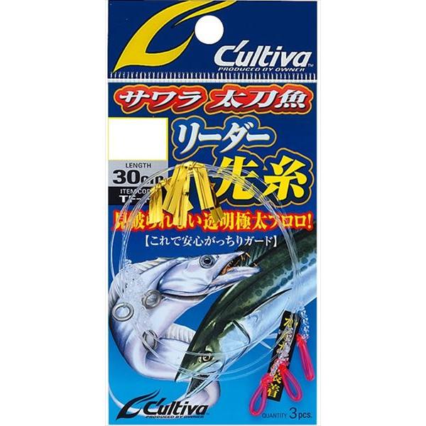春爛漫sale | オーナーばり 31928 TF-F1 サワラ太刀魚リーダー先糸 M