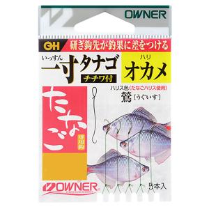 春タナゴ オーナーばり 26614 魅玄タナゴ2.5cmチチワ付 鶯 : FishingHouse一竿