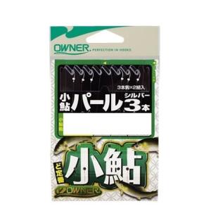 決算セール開催中| オーナー 33463 小鮎パールシルバー3本