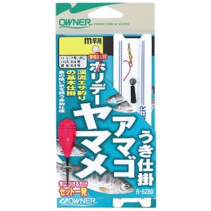 シマノ（SHIMANO） 先掛（さきがけ） TF 早瀬-90NF （SAKIGAKE