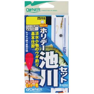 オーナーばり 36255 ホリデー 池川釣り 2.7