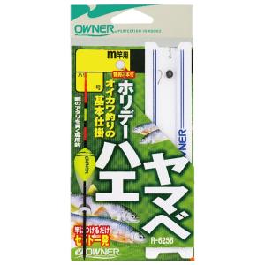 オーナーばり 36256 ホリデー ハエヤマベ 3.6-3