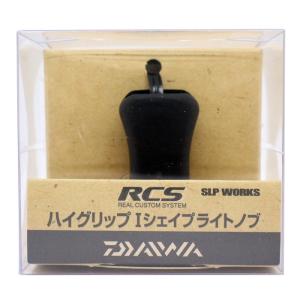 SLP WORKS SLPワークス Iシェイプウッドノブ スネークウッドC : バック