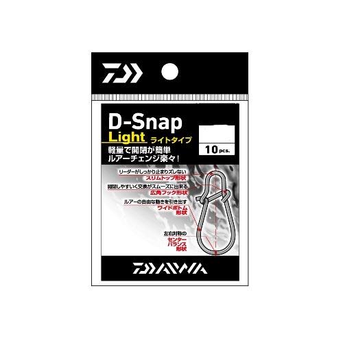 GW突入SALE!!| ダイワ D-Snap Light S