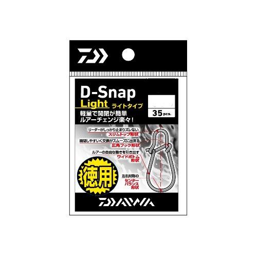 ダイワ D-Snap Light S 徳用