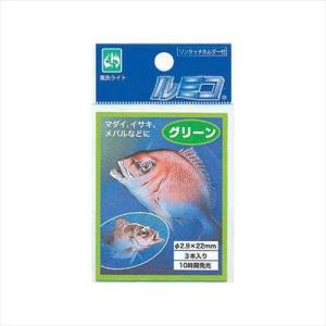 オリムピック（OLYMPIC） 世紀 毛鉤 330 /C567L 美品 釣り ヤマメ ハヤ