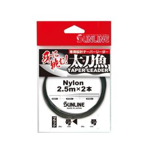 JACKALL(ジャッカル) プライザ タチウオ PRT-175MH82 楽天市場】JACKALL(ジャッカル) プライザ タチウオ (PRIZA TACHIUO