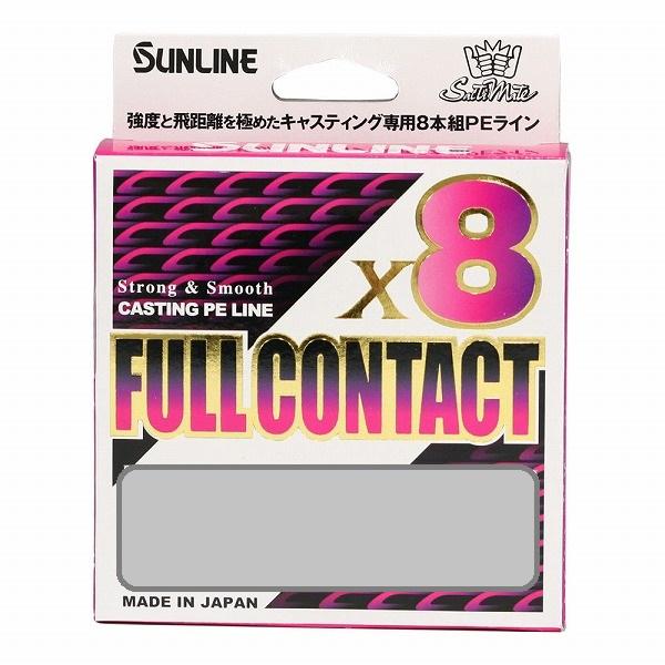 サンライン SM FULL CONTACT X8 300m サクラピンク #6