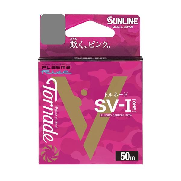 サンライン トルネード SV-1(24) 50m HG #1.25